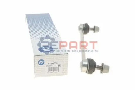 Тяга стабілізатора (переднього) Citroen Jumpy/Fiat Scudo/Peugeot Expert 07 RTS 9700555 Купити в Україні