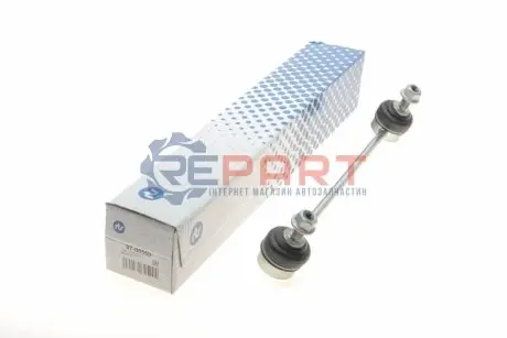 Фото 1 — Тяга стабілізатора (переднього) Citroen C8/Peugeot 807/Lancia Phedra 2.0 JTD 02-10 RTS (9700559) Фото Тяга стабілізатора (переднього) Citroen C8/Peugeot 807/Lancia Phedra 2.0 JTD 02-10 RTS (9700559) зображення 1