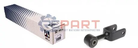 Тяга стабилизатора RTS 9701401 Купить в Украине
