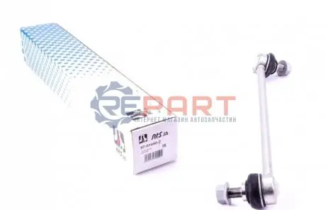 Фото Тяга стабілізатора (переднього) (L) MB C-class (W204/S204/C204) 07-/E-class (C207) 09-16 (L=305mm) RTS (97014502) зображення 1