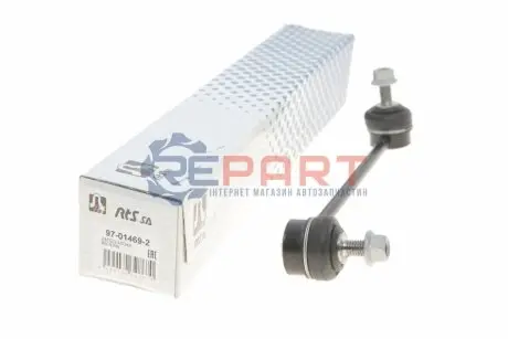 Фото 1 — Тяга стабілізатора (переднього) (L) MB Vito (W638) 96-03 RTS (97014692) Фото Тяга стабілізатора (переднього) (L) MB Vito (W638) 96-03 RTS (97014692) зображення 1