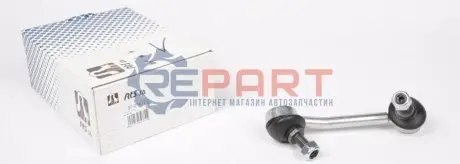 Тяга стабілізатора (переднього) (L) MB Sprinter 903 95-06/Sprinter 905 01- (L=130mm) RTS 97014722 Купити в Україні