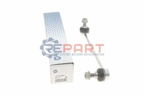 Тяга стабілізатора (переднього) (L) MB Vito/Viano (W639) 03 RTS 97014892 Купити в Україні