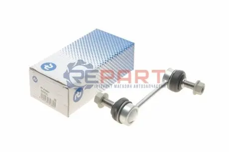 Тяга стабілізатора (заднього) Land Rover Range Rover 02-12 (L=120mm) RTS 9701627 Купити в Україні