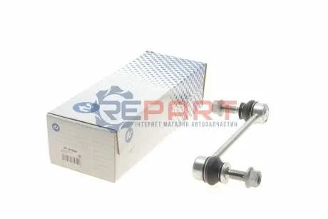 Тяга стабілізатора (переднього) Land Rover Range Rover/Range Rover Sport 12 RTS 9701660 Купити в Україні