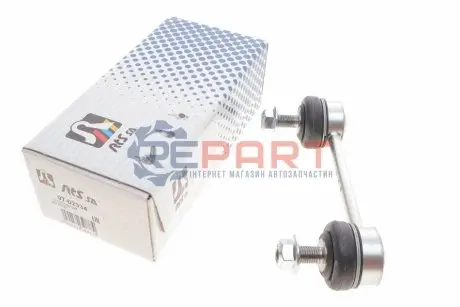 Фото Тяга стабілізатора (заднього) Nissan Primera 90-96 RTS (9702334) зображення 1