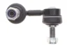 Тяга стабілізатора (переднього) (R) Nissan X-Trail 01-13 (L=65mm) RTS (97023901) зображення 4
