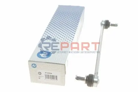 Тяга стабілізатора (переднього) Toyota Corolla/Auris/Avensis/Rav4/Verso/Prius 06-/Lexus CT (L=360mm) RTS 9702544 Купити в Україні