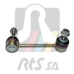 Тяга стабілізатора (переднього) (R) Toyota Hilux VII/Land Cruiser 02 RTS 97025921