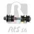 Фото Тяга стабілізатора (переднього) Toyota Yaris 99-05/Probox 02-14 (L=97.5mm) RTS (9704028) зображення 1