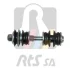 Тяга стабілізатора (переднього) Toyota Yaris 99-05/Probox 02-14 (L=97.5mm) RTS (9704028) зображення 2