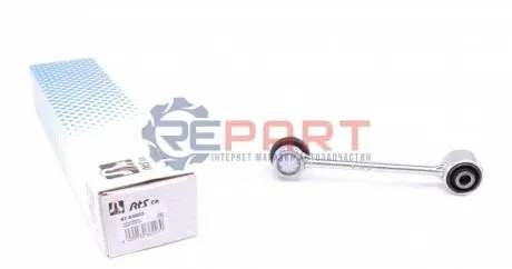 Фото Тяга стабілізатора (заднього) Renault Master III/Opel Movano B/Nissan NV400 10- RTS (9704603) зображення 1