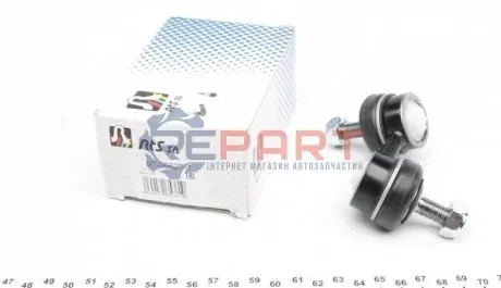 Тяга стабилизатора RTS 97-06627-1