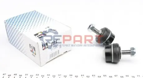 Фото Тяга стабілізатора (переднього) (L) Honda Civic VII 01-05/CR-V II 01-07/FR-V 04- (L=55.5mm) RTS (97066272) зображення 1