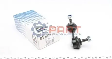 Тяга стабілізатора (заднього) (R) Honda CR-V II 01-07 (L=90mm) RTS 97066481 Купити в Україні