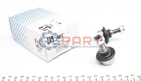 Тяга стабілізатора (заднього) (R) Honda Civic VII 2.0 01-05 (L=72mm) RTS 97066581