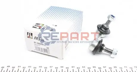 Тяга стабілізатора (заднього) (L) Honda Civic VII 2.0 01-05 (L=72mm) RTS 97066582