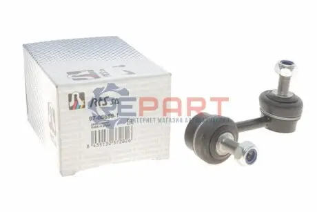 Фото Тяга стабілізатора (заднього) (R) Honda CR-V III/IV 06- RTS (97066591) зображення 1