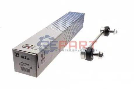 Тяга стабілізатора (переднього) Mitsubishi Carisma 95-06/Volvo S40 I/V40 95-04 (L=200mm) RTS 9707028