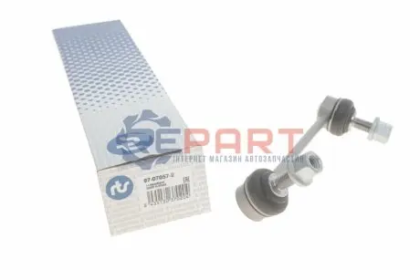 Тяга стабилизатора (переднего) (L) Volvo S60/S90/V60/V90/XC60/CX90 14- (L=179.5mm) RTS 97070572 Купить в Украине