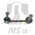 Тяга/стойка стабилизатора RTS (97080331) изображение 1