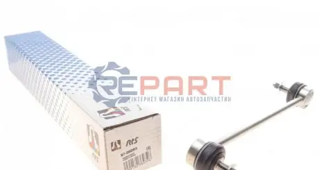 Фото Автозапчасть RTS (9708093) изображение 1