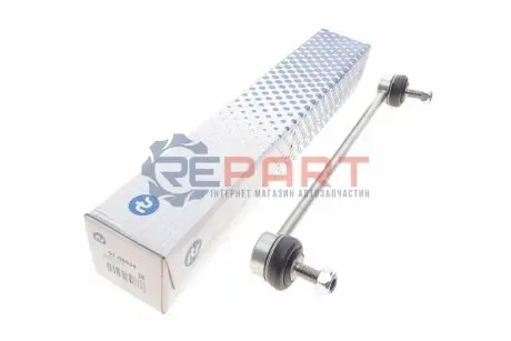 Автозапчасть RTS 9708534
