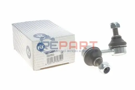 Тяга стабілізатора (переднього) (R) Hyundai Terracan 2.5TD/2.9CRDi/3.5 01-06 RTS 97086021 Купити в Україні