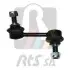 Автозапчастина RTS (97086082) зображення 1