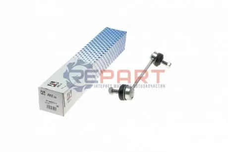 Фото Тяга стабілізатора (переднього) (R) Hyundai Getz 02-10 (L=197.5mm) RTS (97086231) зображення 1