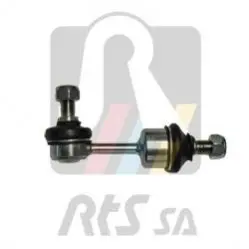 Тяга стабілізатора (заднього) Hyundai i40 12 RTS 9708660 Купити в Україні