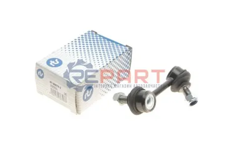 Тяга стабилизатора (заднего) (L) Hyundai Santa Fe III/Sorento II 05-15 RTS 97-08676-2