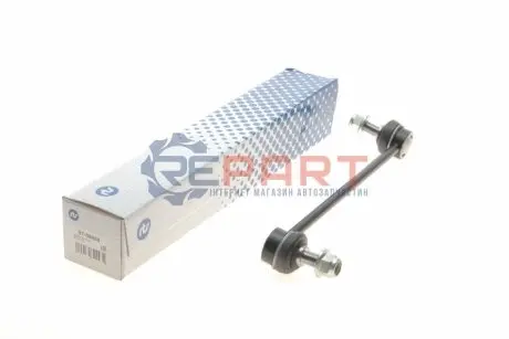 Фото Тяга стабілізатора (переднього) Hyundai ix35 09-15/Kia Sportage 09- (L=267.5mm) RTS (9708808) зображення 1