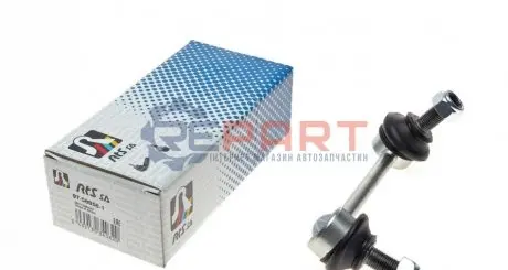 Тяга стабілізатора (заднього) (R) Kia Sorento I 02- (L=120mm) RTS 97-08858-1 Купити в Україні