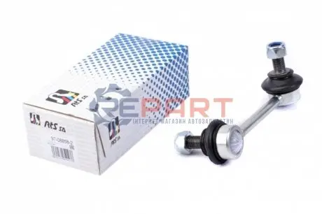 Фото Тяга стабілізатора (заднього) (L) Kia Sorento I 02- (L=120mm) RTS (97-08858-2) зображення 1