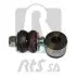 Тяга стабілізатора (переднього) VW Caddy II/Polo 95-04/Seat Cordoba/Ibiza/Toledo 91-02 (L=78mm) RTS (9709122) зображення 1