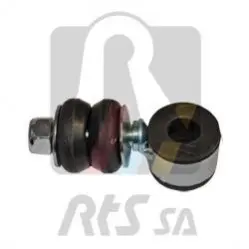 Автозапчасть RTS 9709122