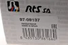 Фото Тяга стабилизатора RTS (9709137) изображение 5