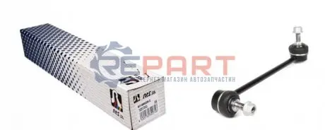 Тяга стабілізатора (переднього) (L) BMW 5 (E39) 95-04 RTS 97095282 Купити в Україні