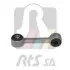 Тяга/стойка стабилизатора RTS (9709537) изображение 1