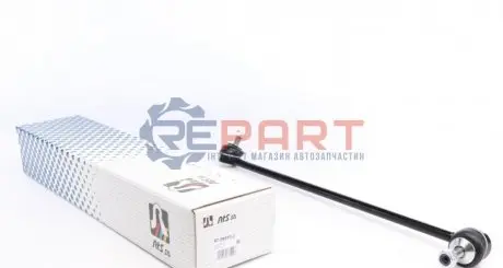 Тяга стабілізатора (переднього) (L) BMW 7 (E65/E66/E67) 01-08 (L=425mm) RTS 97095722 Купити в Україні