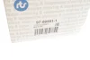 Тяга стабилизатора (переднего) (R) BMW X5 (E53) 00-06 (L=359mm) RTS (97095911) изображение 4