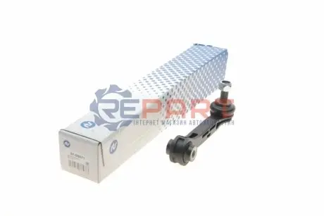 Фото 1 — Тяга стабілізатора (заднього) BMW 5 (G30/F90)/7 (G11/G12) 2.0-6.6 15- (L=140mm) RTS (9709671) Фото Тяга стабілізатора (заднього) BMW 5 (G30/F90)/7 (G11/G12) 2.0-6.6 15- (L=140mm) RTS (9709671) зображення 1