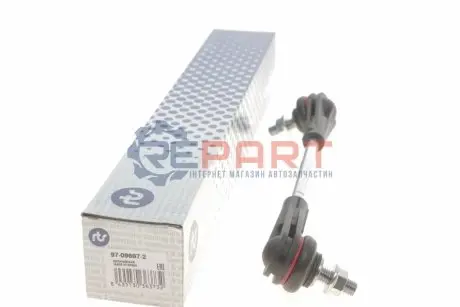 Тяга стабілізатора (переднього) (L) BMW i3 (I01) 13 RTS 97096872 Купити в Україні