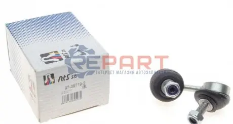 Фото Тяга стабілізатора (переднього) (L) Hyundai Accent I/II 94-05/Matrix 01-10 (d=60mm) RTS (97097192) зображення 1