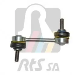 Автозапчасть RTS 9790111