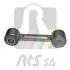 Тяга стабілізатора (заднього) Iveco Daily III/IV 99-11 (L=130mm) (d=16.5/22mm) RTS (9790141) зображення 1