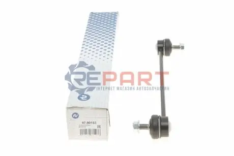 Тяга стабілізатора (переднього) Citroen Nemo/Fiat Fiorino/Peugeot Bipper 07 RTS 9790153 Купити в Україні