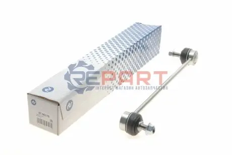 Тяга стабілізатора (переднього) Fiat 500/Bravo/Panda/Lancia Delta 07- (L=287mm) RTS 9790179 Купити в Україні