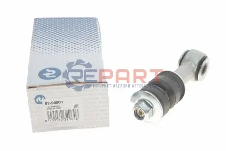 Тяга стабілізатора (переднього) Fiat Scudo/Peugeot Expert 96-06 RTS 9790501 Купити в Україні